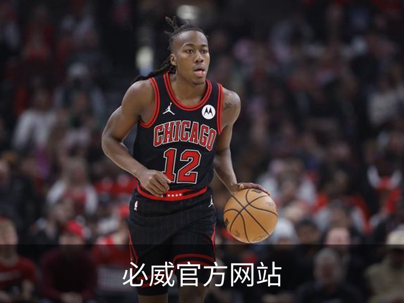 关于必威官方网站